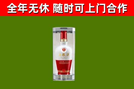 汕头回收五粮液行情