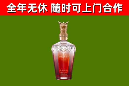 汕头回收剑南春价格