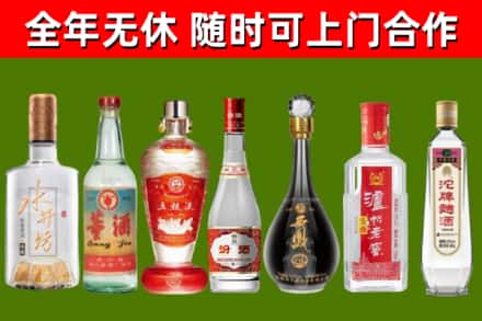 汕头回收老酒价格