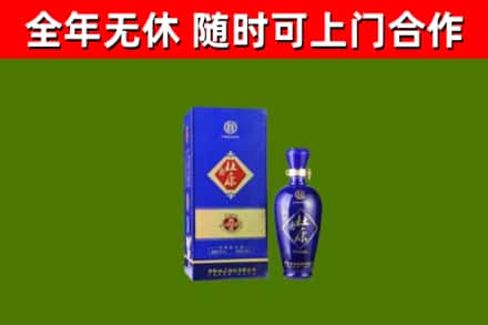 汕头烟酒回收杜康.jpg