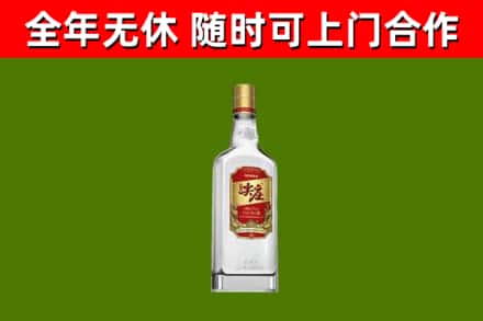 汕头烟酒回收尖庄酒.jpg